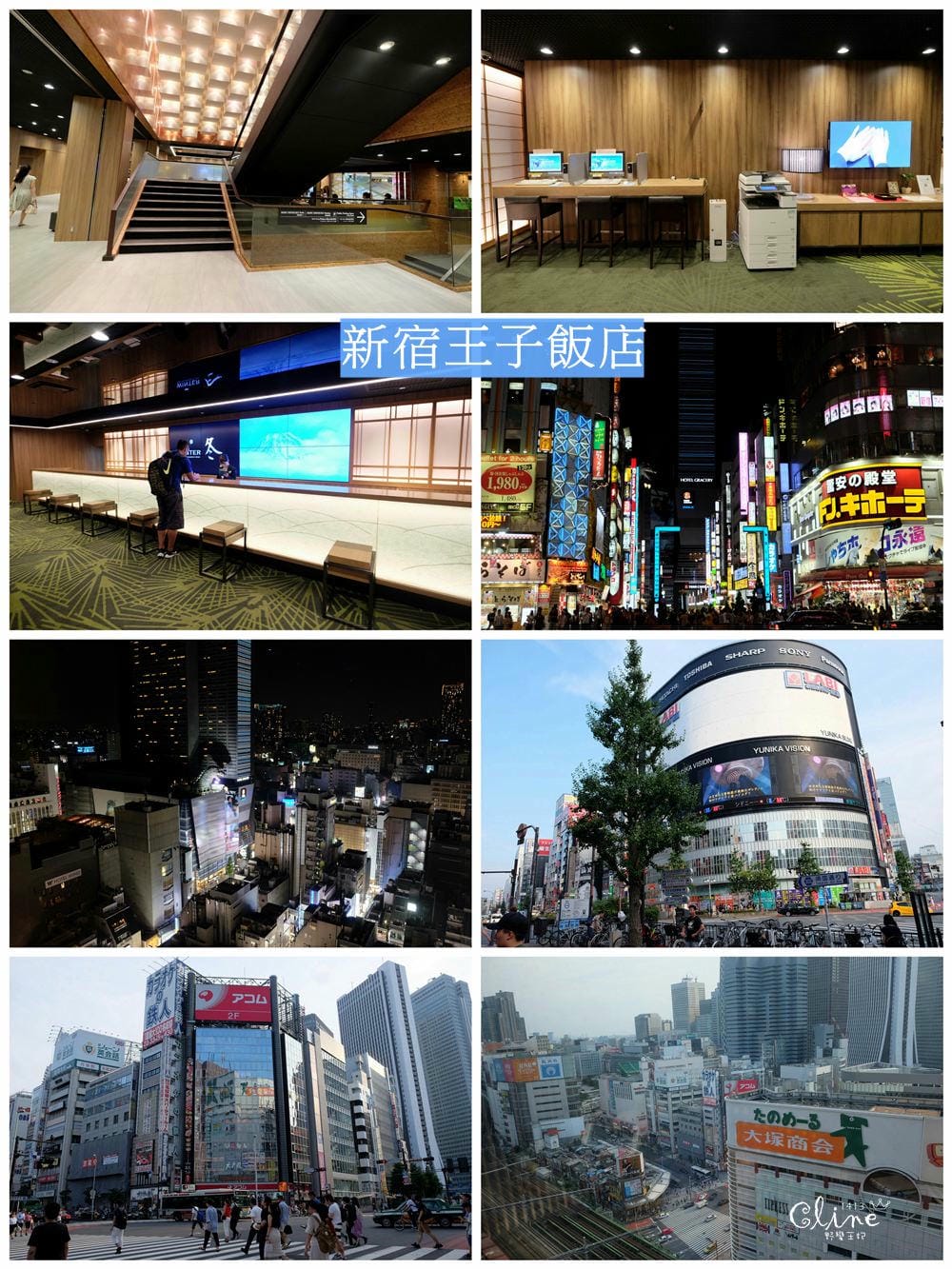 ▌北海道自由行▌八天七夜東京。北海道行程、親子景點、住宿分享