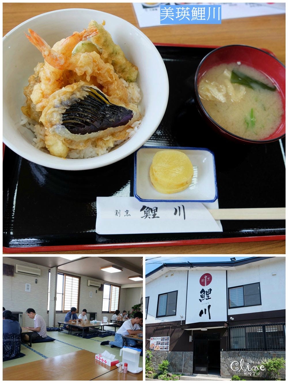 ▌北海道自由行▌八天七夜東京。北海道行程、親子景點、住宿分享