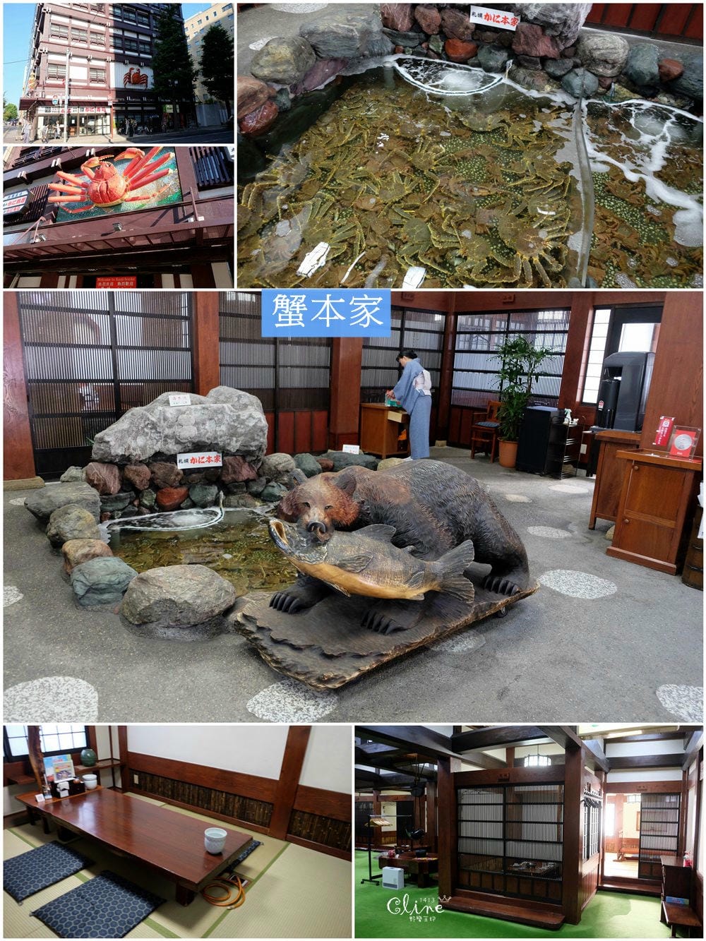 ▌北海道自由行▌八天七夜東京。北海道行程、親子景點、住宿分享