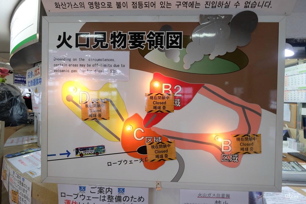 ▌九州自由行▌2018九州自駕行。七天六夜親子行程總覽。博多/熊本/由布院/別府(租車、飯店、景點美食分享)