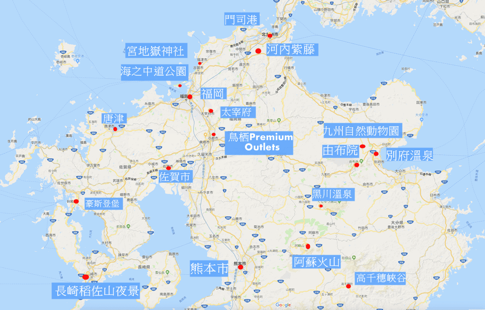 ▌2018東京博多自駕自由行▌從由布院、黑川溫泉玩到富士山河口湖、箱根。  賞楓自駕自由行！
