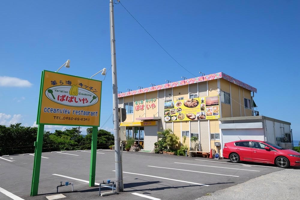 【沖繩住宿推薦】美麗海水族館2分鐘【Wisteria Condominium Resort紫藤公寓】每個房間都有海景、小廚房&洗衣機