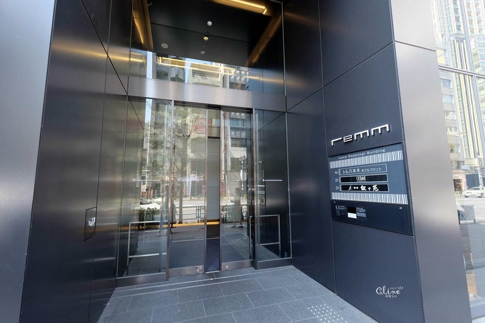 ▌東京住宿推薦▌地點超好【六本木REMM飯店 Remm Roppongi 】六本木站一分鐘，房間有按摩椅