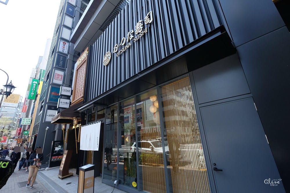 ▌東京住宿推薦▌地點超好【六本木REMM飯店 Remm Roppongi 】六本木站一分鐘，房間有按摩椅