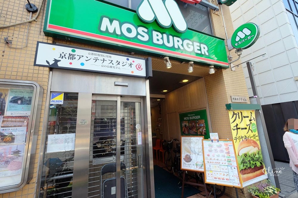 ▌東京住宿推薦▌地點超好【六本木REMM飯店 Remm Roppongi 】六本木站一分鐘，房間有按摩椅