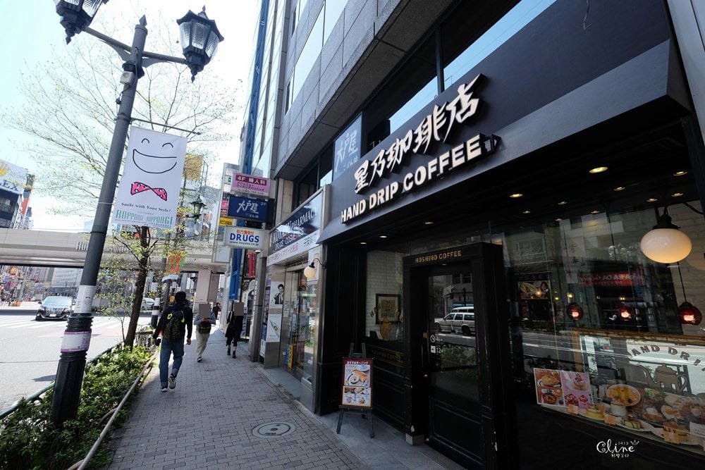 ▌東京住宿推薦▌地點超好【六本木REMM飯店 Remm Roppongi 】六本木站一分鐘，房間有按摩椅