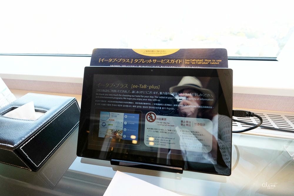 ▌東京住宿推薦▌地點超好【六本木REMM飯店 Remm Roppongi 】六本木站一分鐘，房間有按摩椅