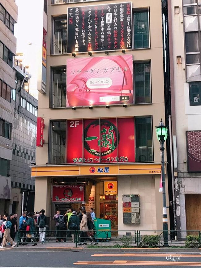 ▌東京住宿推薦▌地點超好【六本木REMM飯店 Remm Roppongi 】六本木站一分鐘，房間有按摩椅