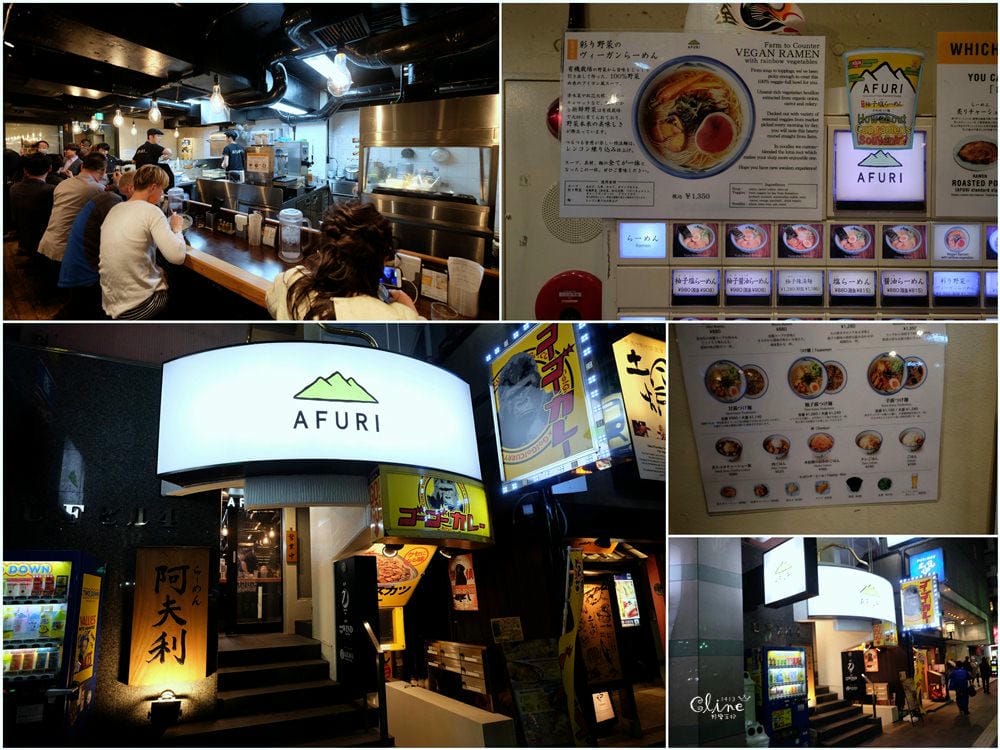 ▌東京住宿推薦▌地點超好【六本木REMM飯店 Remm Roppongi 】六本木站一分鐘，房間有按摩椅