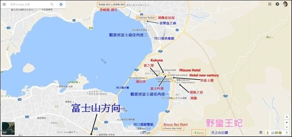 ▌河口湖住宿推薦▌如何挑選河口湖逆富士飯店?【風の露台スKUKUNA】每個房間可眺望富士山美景(更新)