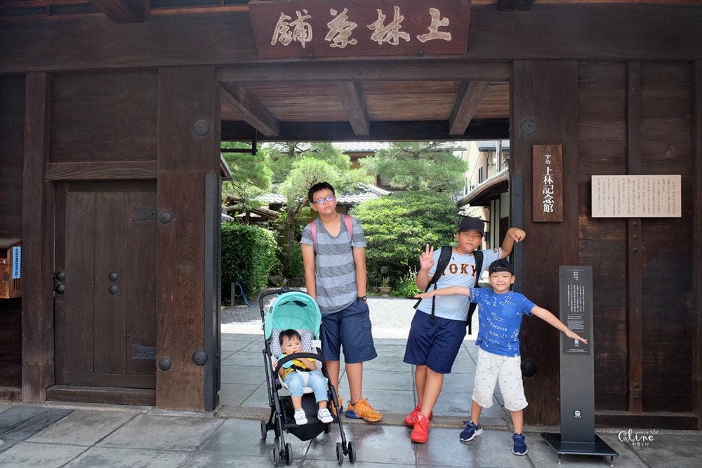 ▌京都自由行 ▌宇治半日遊散策(平等院、中村藤吉、三室戶寺繡球花) - 第12張圖 ▌京都自由行 ▌宇治半日遊散策(平等院、中村藤吉、三室戶寺繡球花)