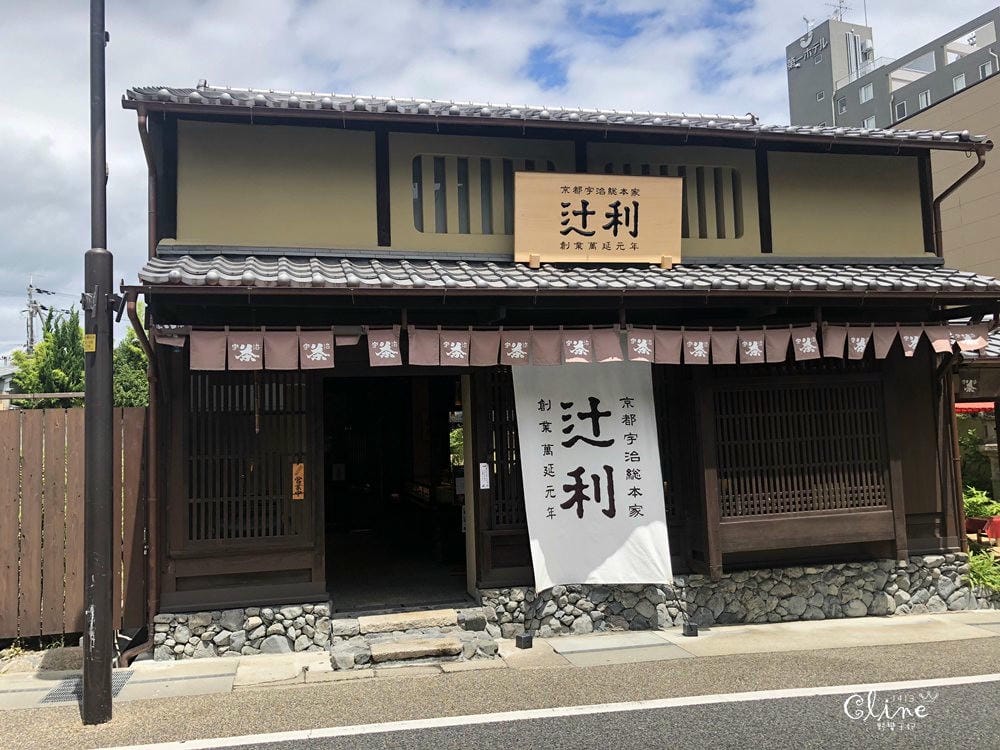 ▌京都自由行 ▌宇治半日遊散策(平等院、中村藤吉、三室戶寺繡球花) - 第13張圖 ▌京都自由行 ▌宇治半日遊散策(平等院、中村藤吉、三室戶寺繡球花)