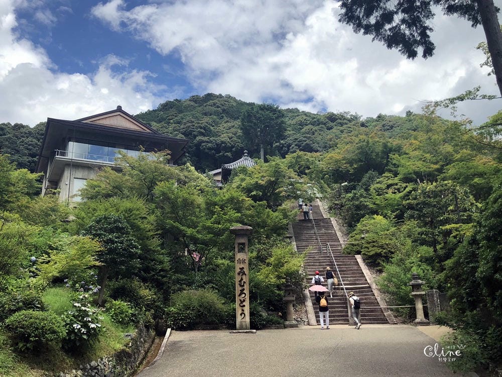▌京都自由行 ▌宇治半日遊散策(平等院、中村藤吉、三室戶寺繡球花) - 第67張圖 ▌京都自由行 ▌宇治半日遊散策(平等院、中村藤吉、三室戶寺繡球花)