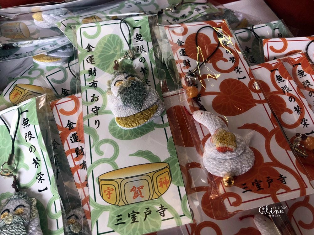 ▌京都自由行 ▌宇治半日遊散策(平等院、中村藤吉、三室戶寺繡球花) - 第74張圖 ▌京都自由行 ▌宇治半日遊散策(平等院、中村藤吉、三室戶寺繡球花)