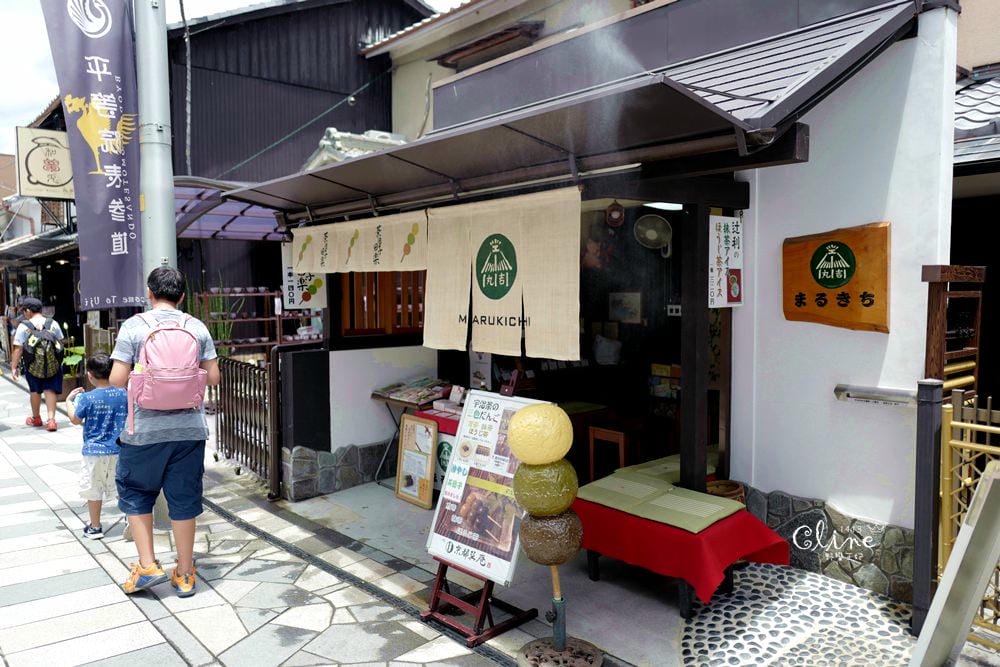 ▌京都自由行 ▌宇治半日遊散策(平等院、中村藤吉、三室戶寺繡球花) - 第29張圖 ▌京都自由行 ▌宇治半日遊散策(平等院、中村藤吉、三室戶寺繡球花)