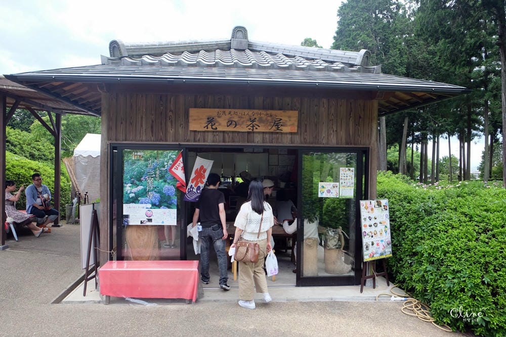 ▌京都自由行 ▌宇治半日遊散策(平等院、中村藤吉、三室戶寺繡球花) - 第66張圖 ▌京都自由行 ▌宇治半日遊散策(平等院、中村藤吉、三室戶寺繡球花)