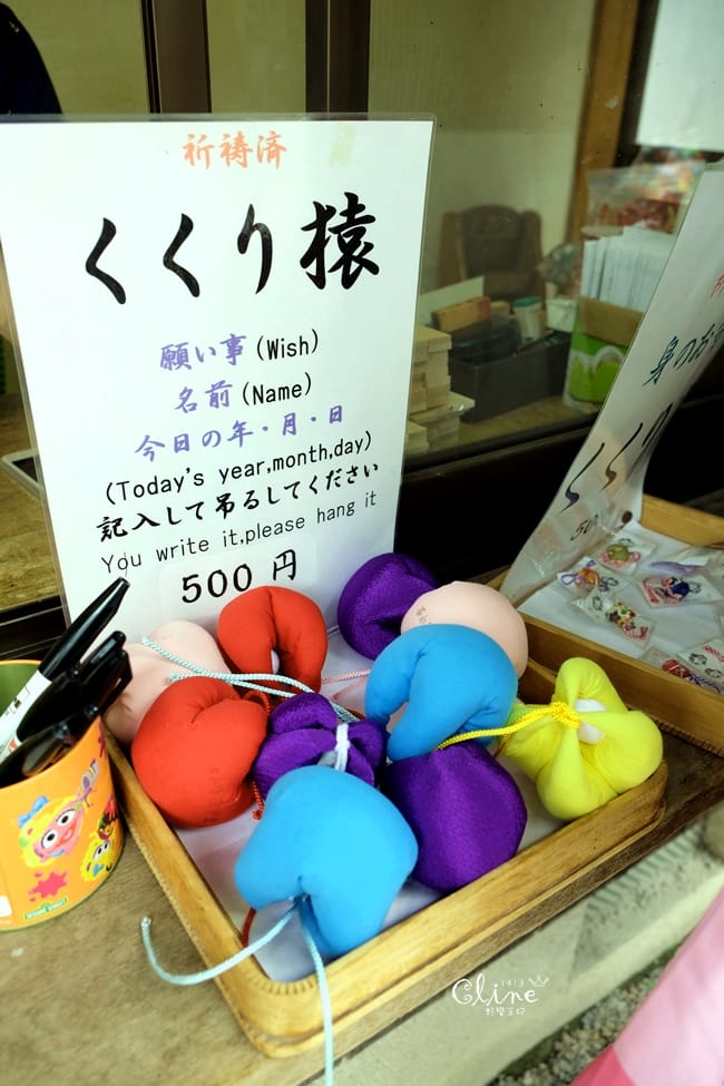 ▌2018京都和服體驗 ▌清水寺岡本和服、超好拍的IG打卡點八坂庚申堂、二年坂三年坂