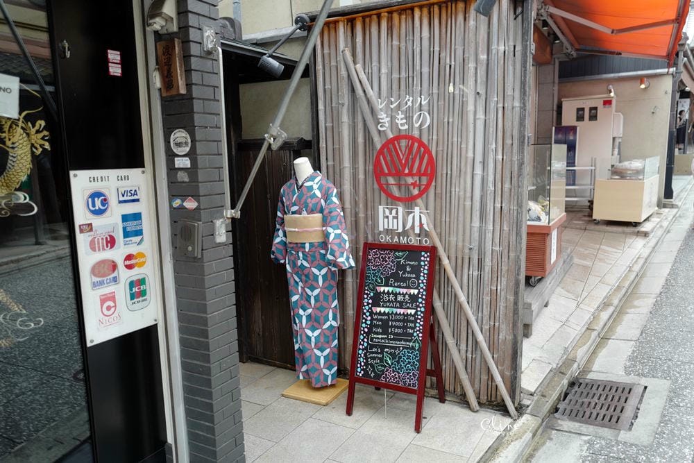 ▌2018京都和服體驗 ▌清水寺岡本和服、超好拍的IG打卡點八坂庚申堂、二年坂三年坂