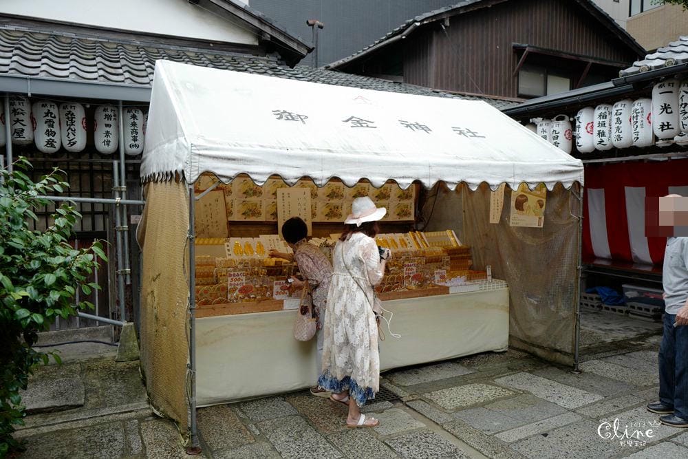 ▌京阪神親子自由行 ▌御金神社、嵐山半日遊