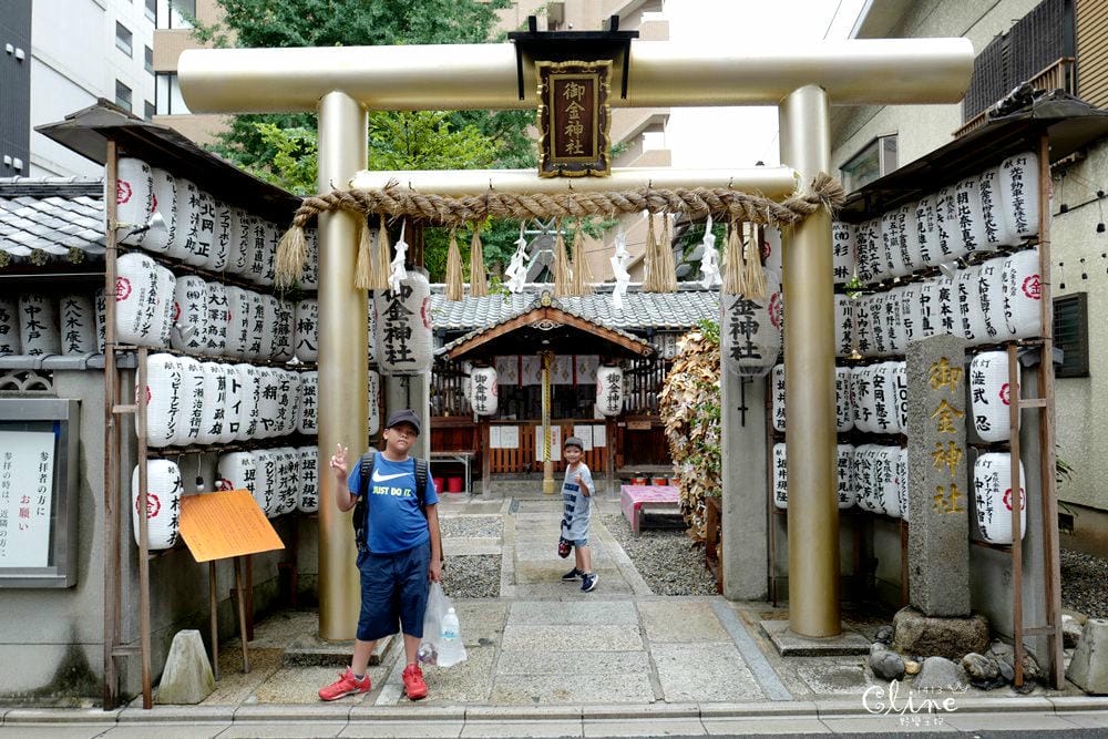 ▌京阪神親子自由行 ▌御金神社、嵐山半日遊