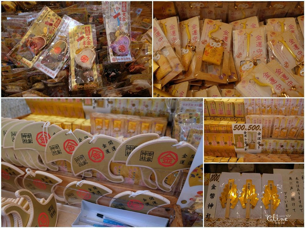 ▌京阪神親子自由行 ▌御金神社、嵐山半日遊