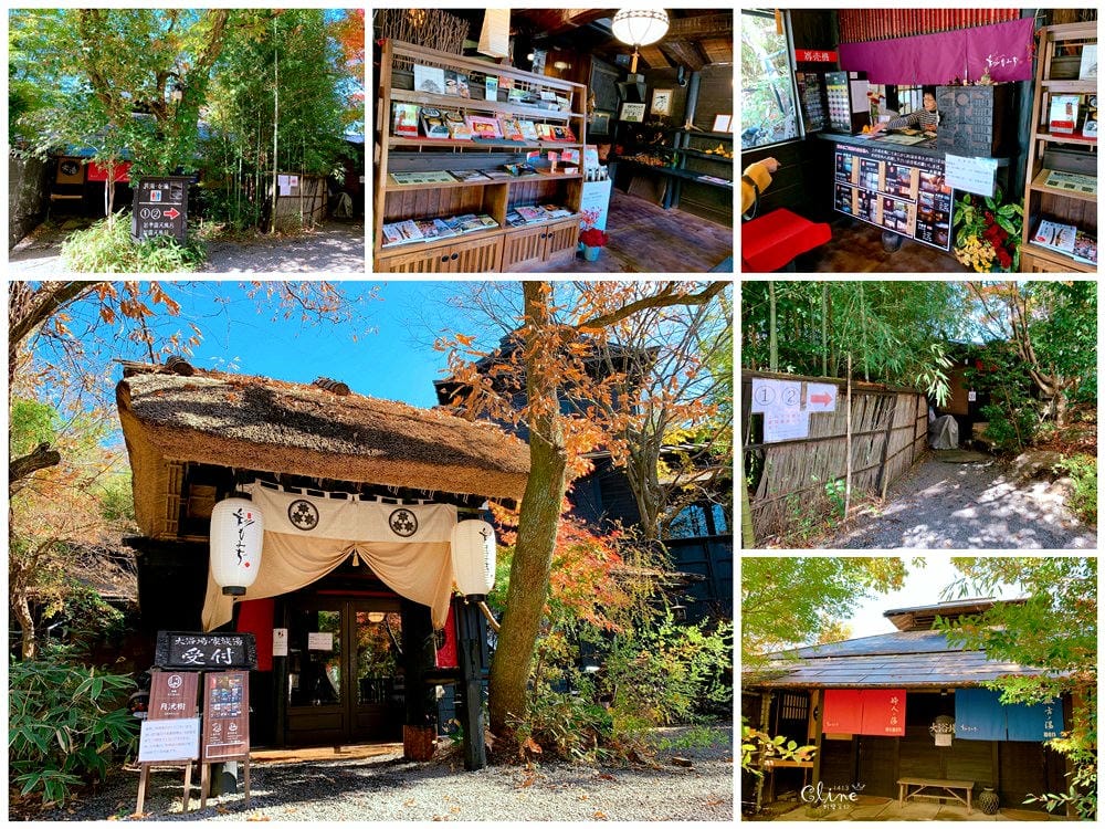 ▌2018東京博多自駕自由行▌從由布院、黑川溫泉玩到富士山河口湖、箱根。  賞楓自駕自由行！