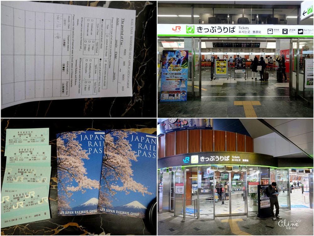 ▌2018東京博多自駕自由行▌從由布院、黑川溫泉玩到富士山河口湖、箱根。  賞楓自駕自由行！