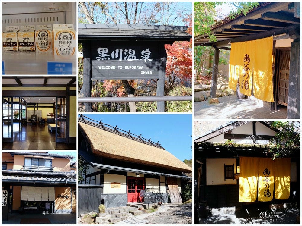 ▌2018東京博多自駕自由行▌從由布院、黑川溫泉玩到富士山河口湖、箱根。  賞楓自駕自由行！