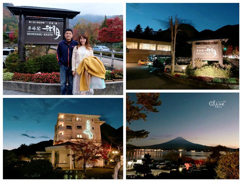 ▌2018東京博多自駕自由行▌從由布院、黑川溫泉玩到富士山河口湖、箱根。  賞楓自駕自由行！
