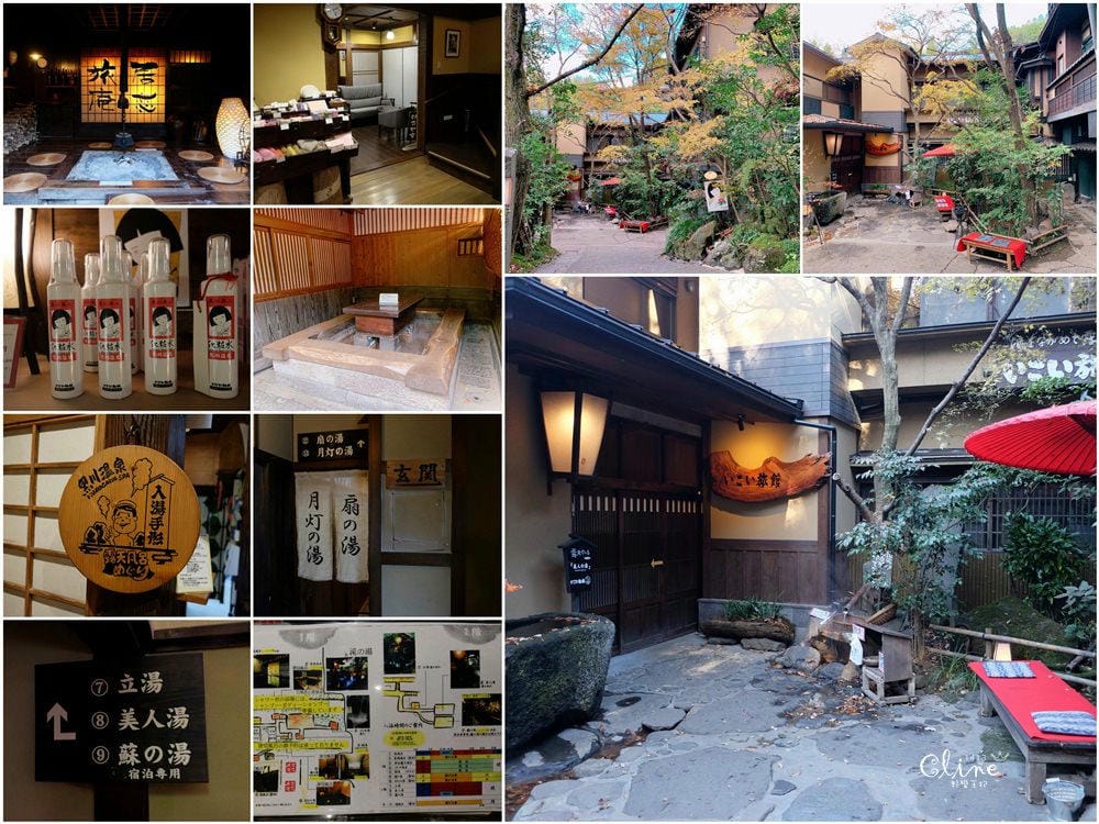 ▌2018東京博多自駕自由行▌從由布院、黑川溫泉玩到富士山河口湖、箱根。  賞楓自駕自由行！