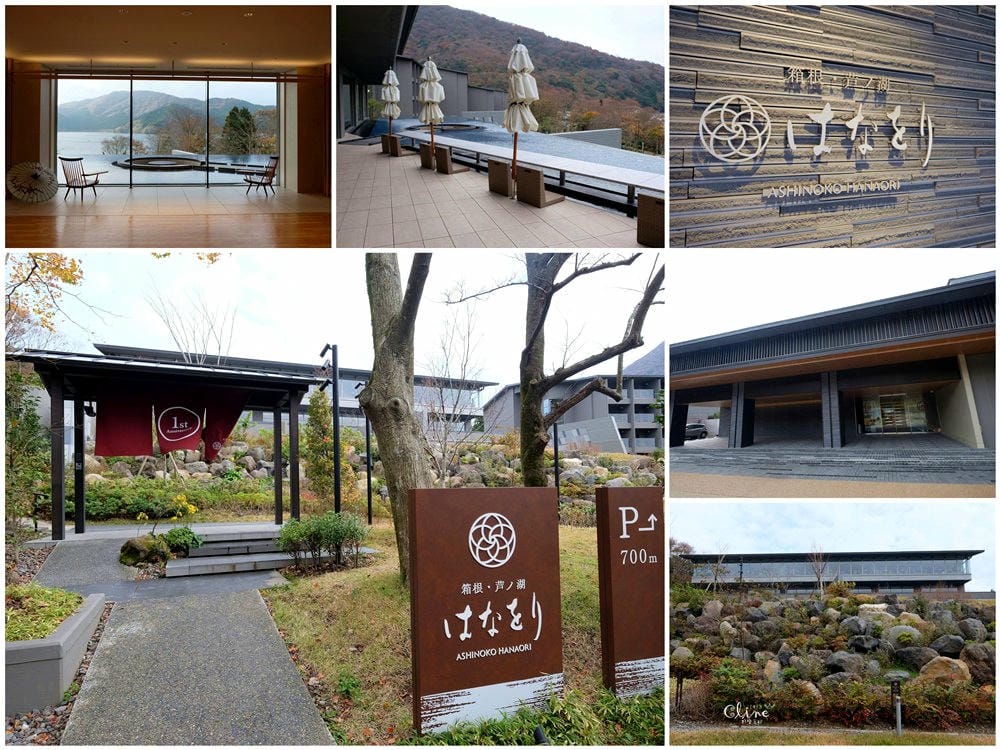▌2018東京博多自駕自由行▌從由布院、黑川溫泉玩到富士山河口湖、箱根。  賞楓自駕自由行！