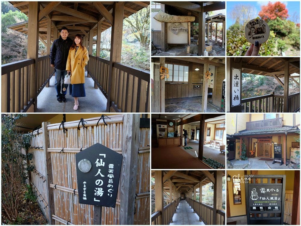 ▌2018東京博多自駕自由行▌從由布院、黑川溫泉玩到富士山河口湖、箱根。  賞楓自駕自由行！