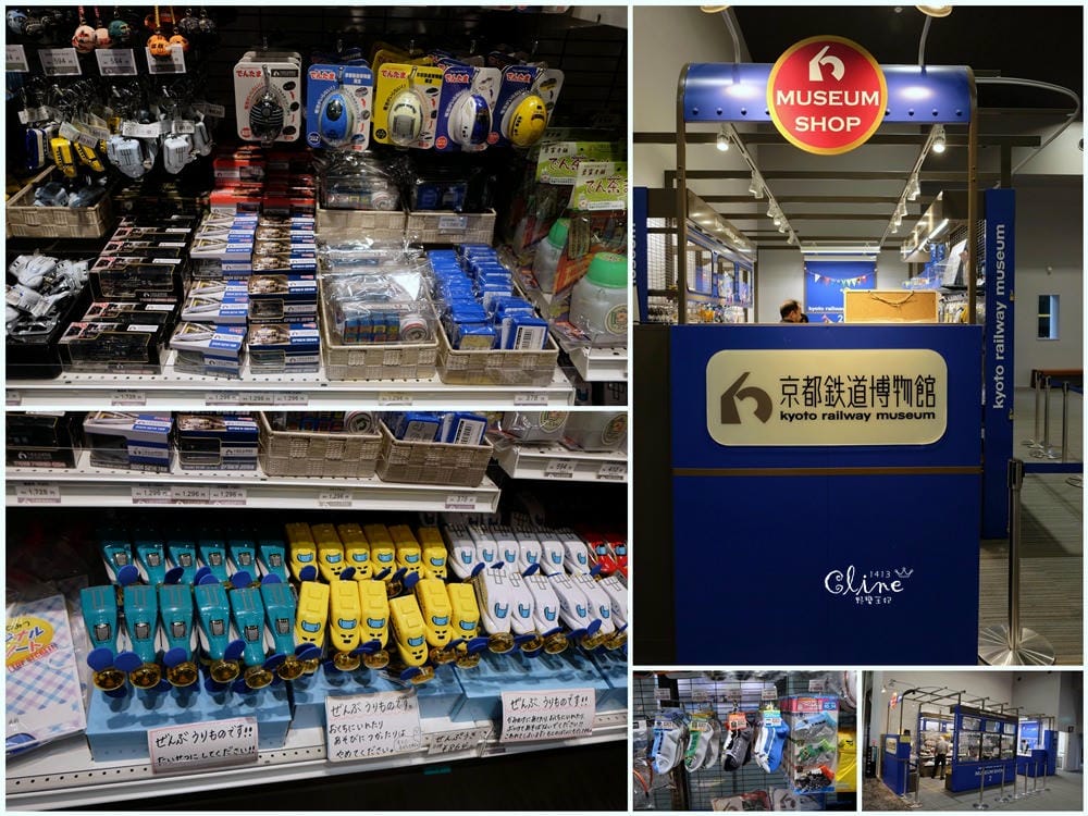 ▌京都鐵道博物館一日遊 ▌京都親子景點，小朋友放電的好去處。