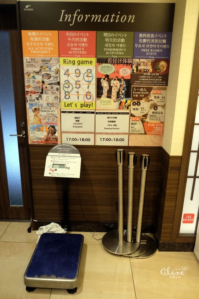 ▌大阪心齋橋住宿推薦▌THE BRIDGE HOTEL飯店。免費宵夜拉麵、啤酒喝到飽 - 第10張圖 ▌大阪心齋橋住宿推薦▌THE BRIDGE HOTEL飯店。免費宵夜拉麵、啤酒喝到飽