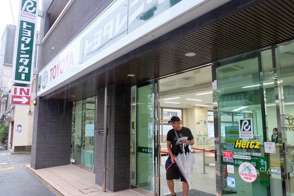 ▌京都自駕▌2018京阪神自由行Toyota Rent a Car Kyot租車心得分享 - 第5張圖 ▌京都自駕▌2018京阪神自由行Toyota Rent a Car Kyot租車心得分享