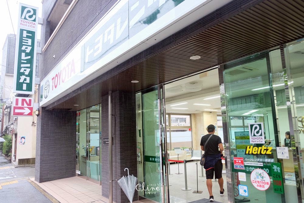 ▌京都自駕▌2018京阪神自由行Toyota Rent a Car Kyot租車心得分享 - 第2張圖 ▌京都自駕▌2018京阪神自由行Toyota Rent a Car Kyot租車心得分享