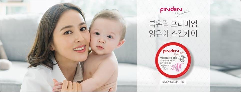 ▎團購▎Finden韓國頂級嬰幼兒護膚全系列(紅寶霜、洗髮沐浴露、乳液乳霜、按摩油、濕紙巾)