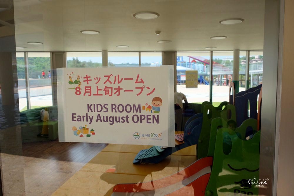 ▌沖繩自由行▌2018沖繩自駕行程規劃。宜野座道路休息站親子公園