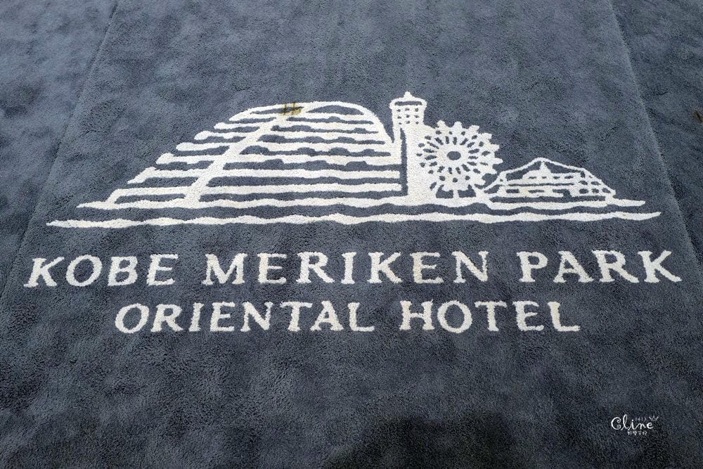 ▌神戶住宿▌神戶Meriken公園東方飯店。神戶塔旁，超划算住宿