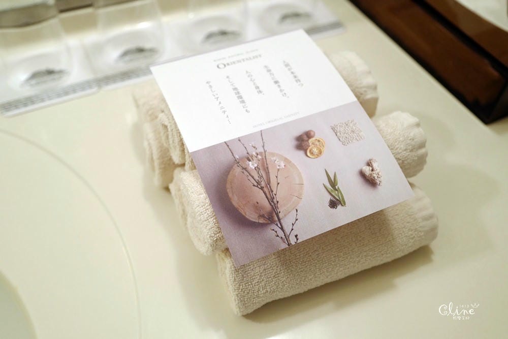 ▌神戶住宿▌神戶Meriken公園東方飯店。神戶塔旁，超划算住宿