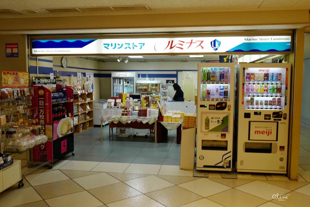 ▌神戶住宿▌神戶Meriken公園東方飯店。神戶塔旁，超划算住宿