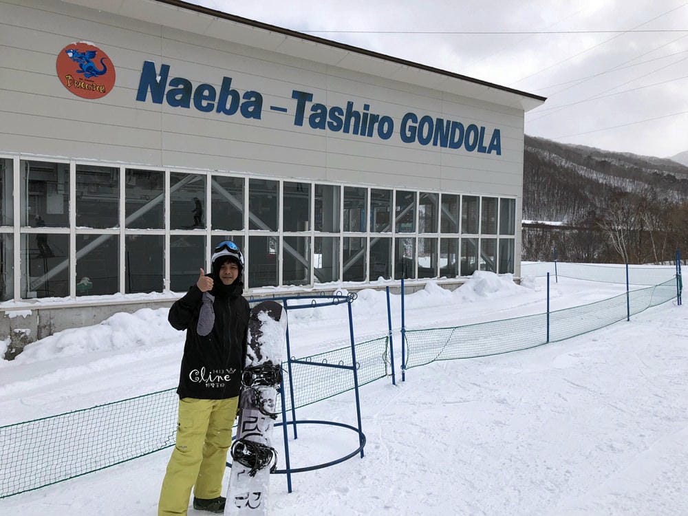 ▌2018日本滑雪  ▌陽光男孩苗場王子滑雪場，搭龍纜看田代湖