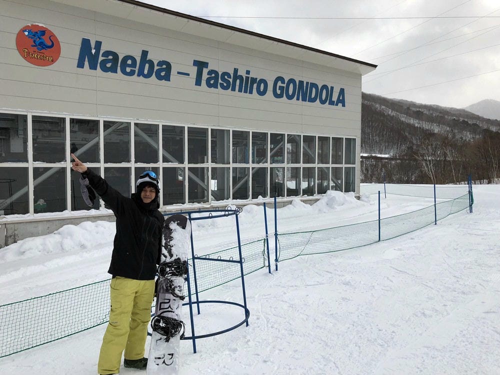 ▌2018日本滑雪  ▌陽光男孩苗場王子滑雪場，搭龍纜看田代湖