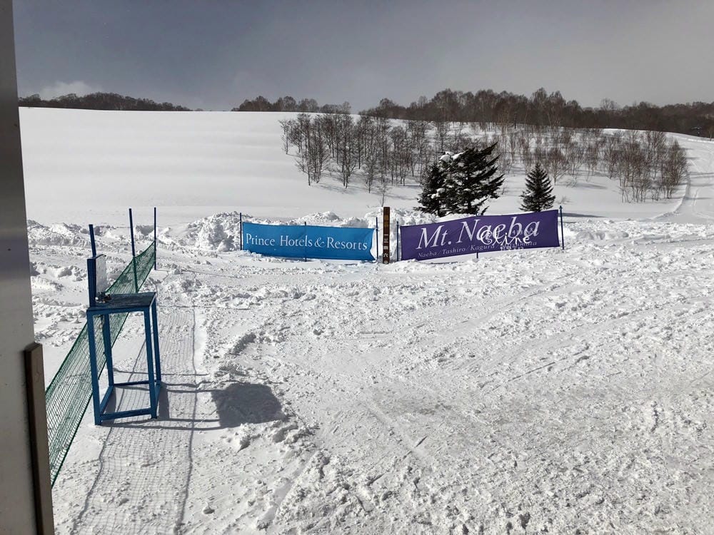 ▌2018日本滑雪  ▌陽光男孩苗場王子滑雪場，搭龍纜看田代湖