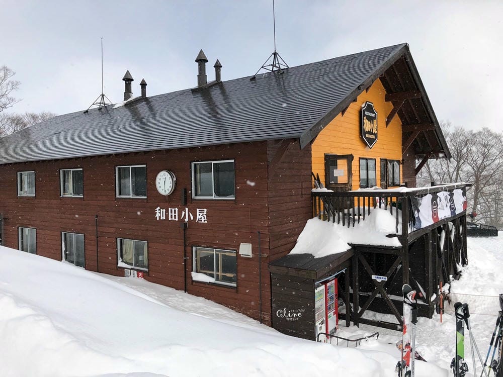▌2018日本滑雪  ▌陽光男孩苗場王子滑雪場，搭龍纜看田代湖
