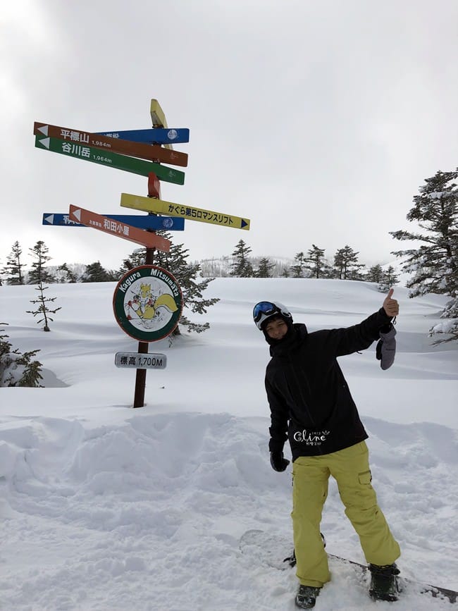 ▌2018日本滑雪  ▌陽光男孩苗場王子滑雪場，搭龍纜看田代湖
