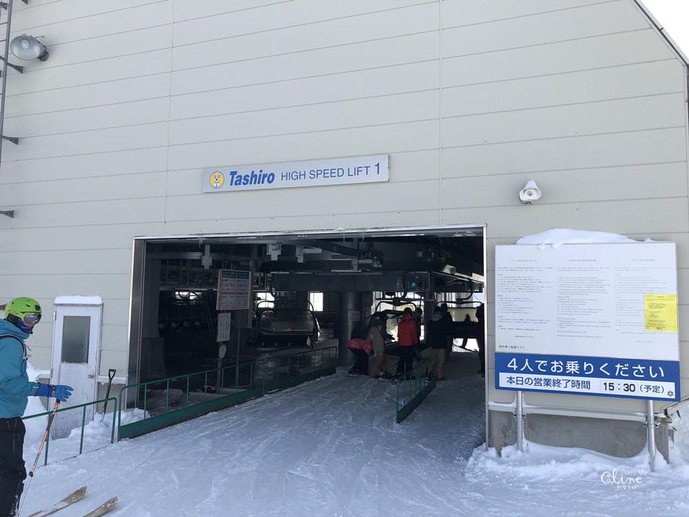 ▌2018日本滑雪  ▌陽光男孩苗場王子滑雪場，搭龍纜看田代湖