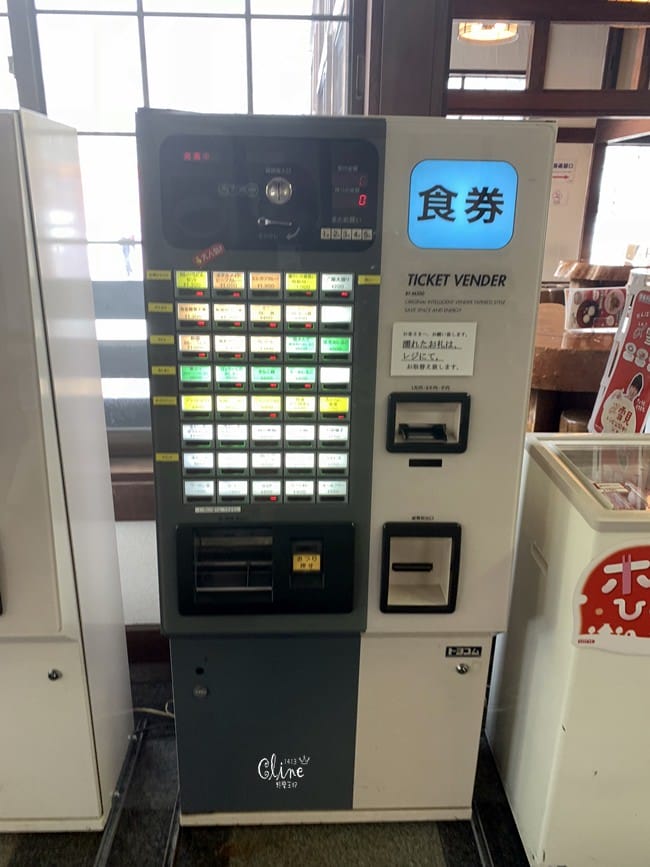 ▌日本滑雪  ▌陽光男孩上越國際滑雪場，滑雪中毒心得