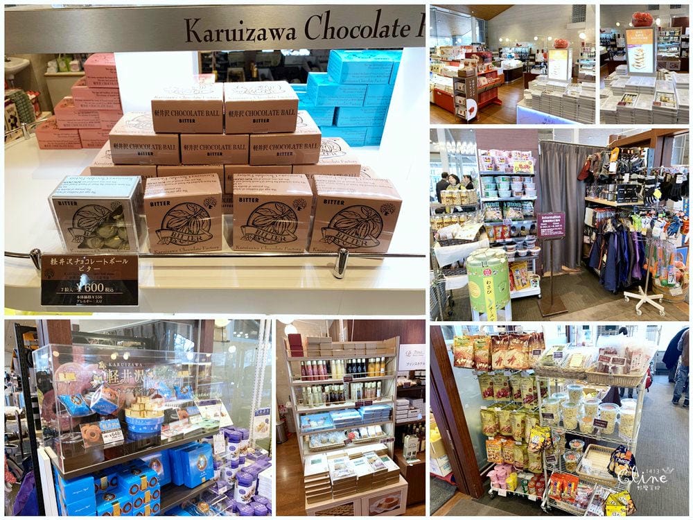 ▌輕井澤住宿▌輕井澤王子大飯店西館 (住宿篇)
