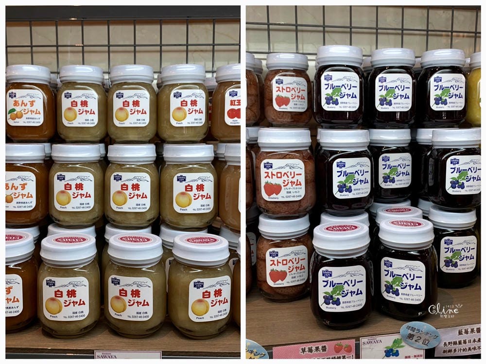 ▌輕井澤住宿▌輕井澤王子大飯店西館 (住宿篇)